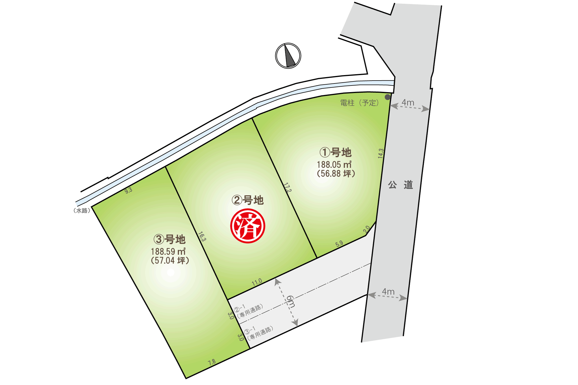 ロワイヤルヴィラ飾磨中島